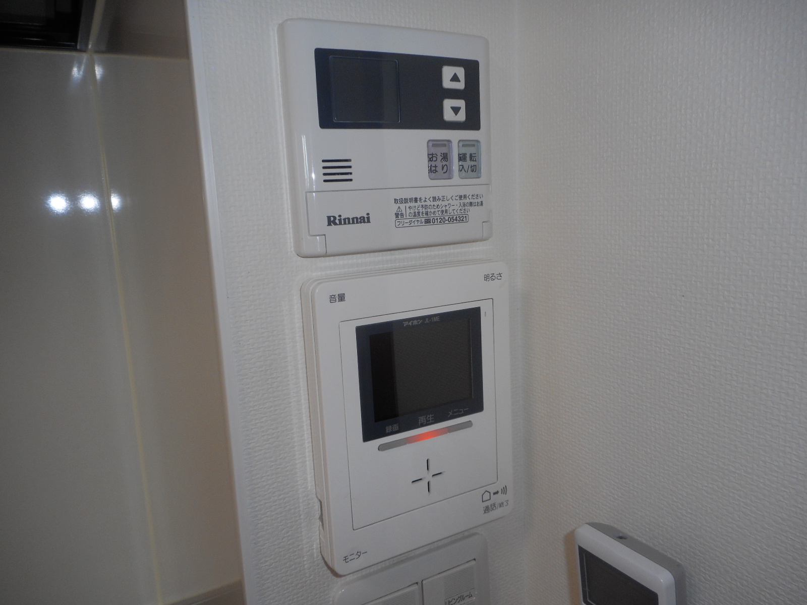 セキュリティ　他号室モデル写真