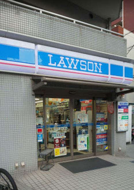 コンビニ　ローソン 北堀江一丁目店（コンビニ）まで116m