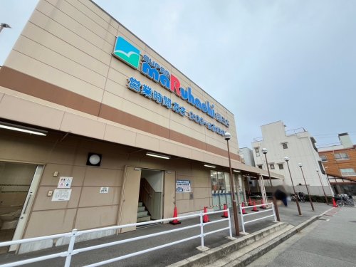 スーパー　スーパーマルハチ園田店（スーパー）まで197m