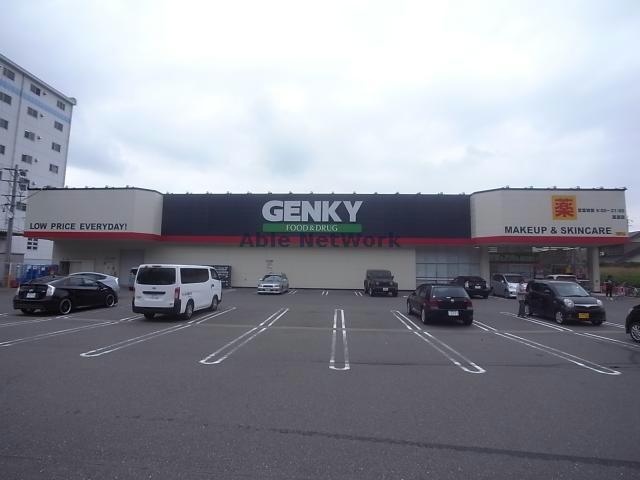 ドラックストア　ゲンキー南濃店（ドラッグストア）まで2678m