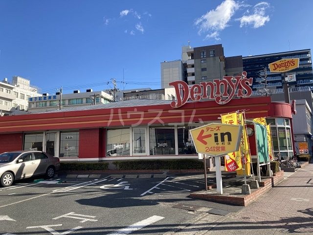 飲食店　デニーズ　中村店（飲食店）まで121m