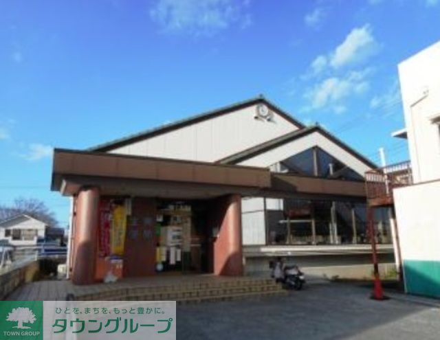 郵便局　千葉生実郵便局（郵便局）まで1890m