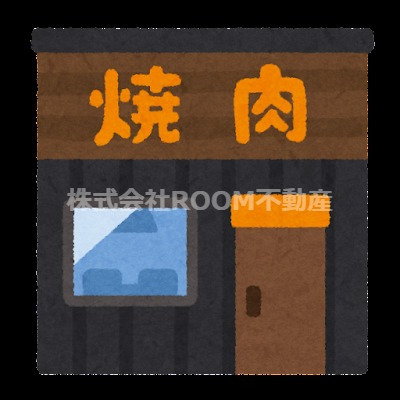 飲食店　夾竹園都城川東店（飲食店）まで358m