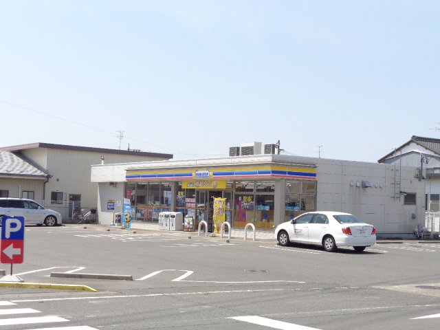 その他　ミニストップ岐阜西荘店（その他）まで673m