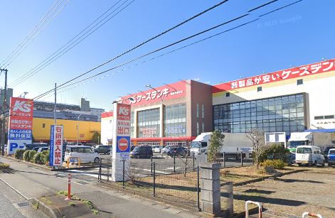 ショッピングセンター　ケーズデンキ　湘南平塚本店（ショッピングセンター）まで254m