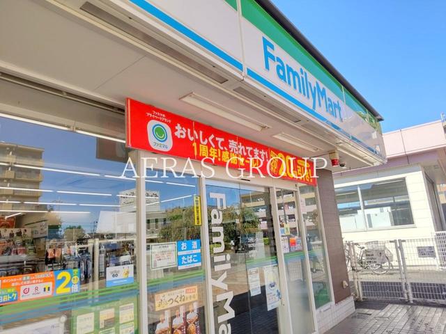 コンビニ　ファミリーマート西武狭山ケ丘駅前店（コンビニ）まで321m