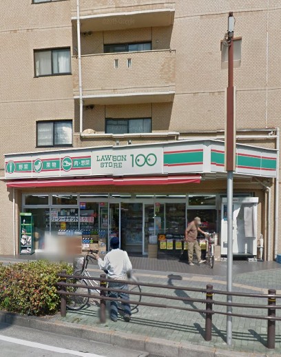 コンビニ　ローソンストア100 古出来店（コンビニ）まで198m