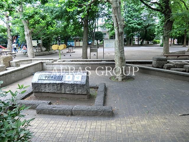 公園　中新井公園（公園）まで442m