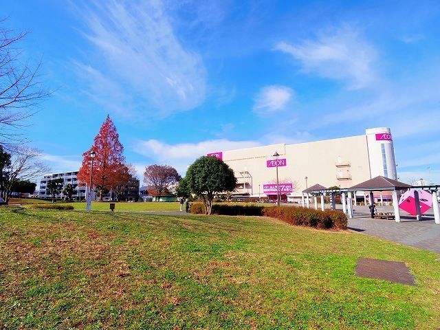 公園　東久保中央公園（公園）まで264m