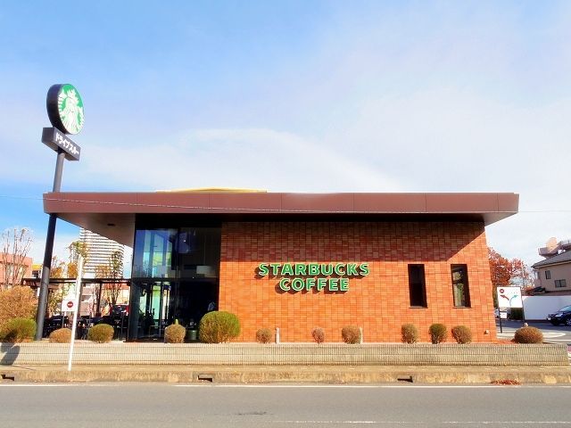 その他　スターバックスコーヒー　ふじみ野店（その他）まで321m