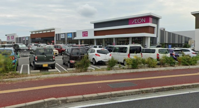 スーパー　イオンスタイル岡山青江（スーパー）まで206m