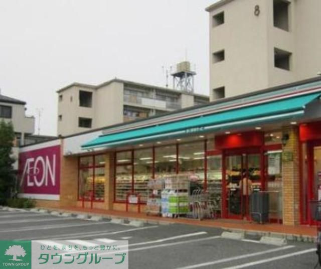 コンビニ　まいばすけっと亀有4丁目店（コンビニ）まで350m
