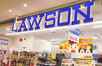 コンビニ　ローソン神鋼記念病院店（コンビニ）まで186m