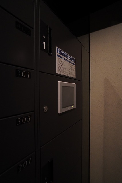 その他設備　その他設備