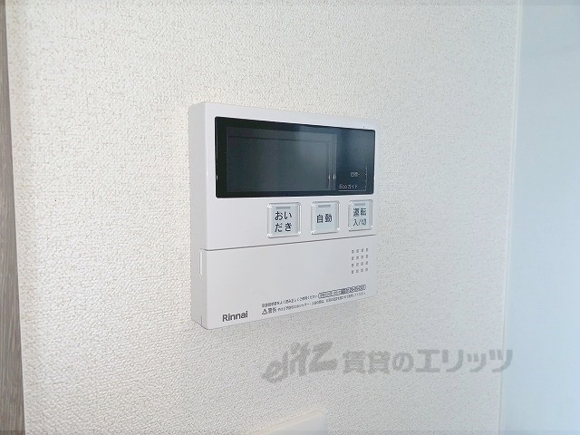 その他設備　給湯器リモコン