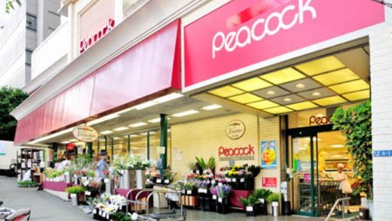 スーパー　ピーコックストア高輪魚籃坂店（スーパー）まで353m