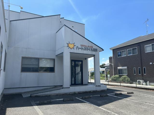 病院　ハートスマイル歯科（病院）まで1726m