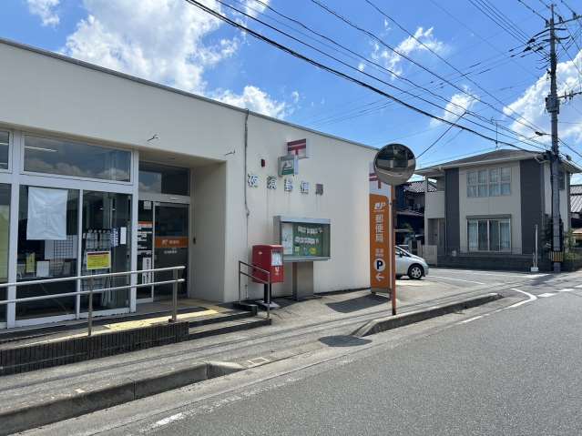 郵便局　夜須郵便局（郵便局）まで1824m