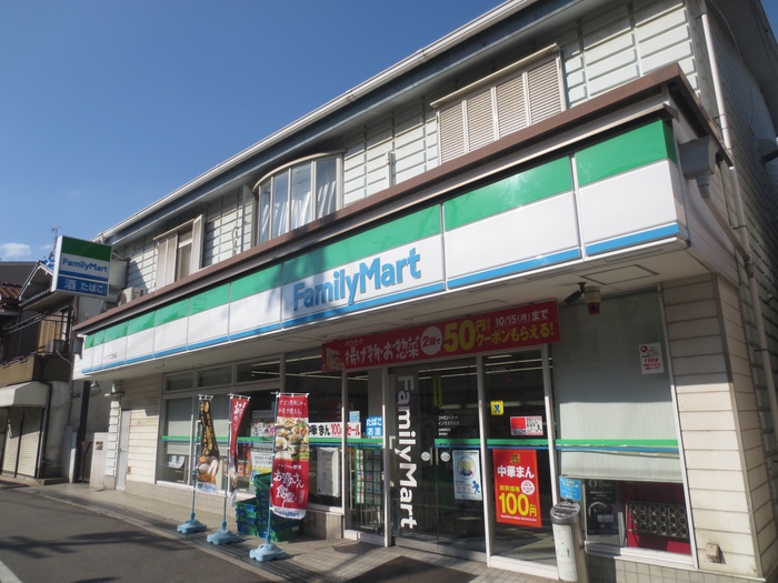 コンビニ　ファミリーマート イノウエ竹谷店（コンビニ）まで300m