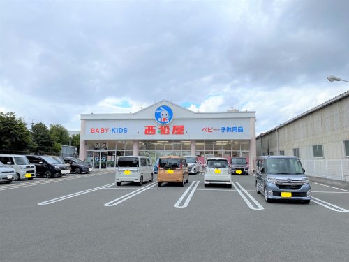 その他　西松屋 鳳店（その他）まで287m