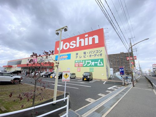 その他　Joshin(ジョーシン) 鳳店（その他）まで377m