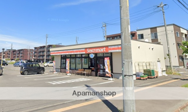 コンビニ　セイコーマート南あいの里店（コンビニ）まで89m