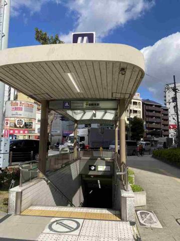 その他　今福鶴見駅（その他）まで1466m