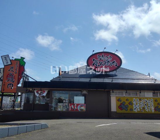 飲食店　やまなか家 仙台郡山店（飲食店）まで740m