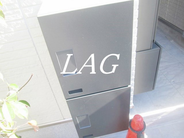 その他共有部分　宅配ボックスです。