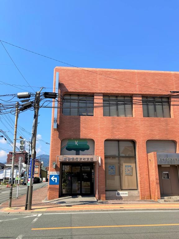 銀行　肥後銀行京町支店（銀行）まで760m