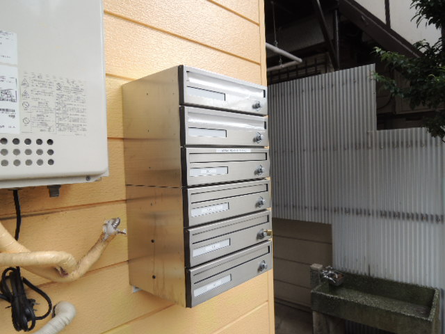 その他共有部分