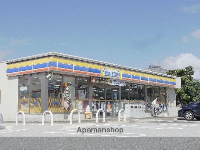 コンビニ　ミニストップ（コンビニ）まで866m