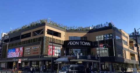 その他　イオンタウン守口（その他）まで121m