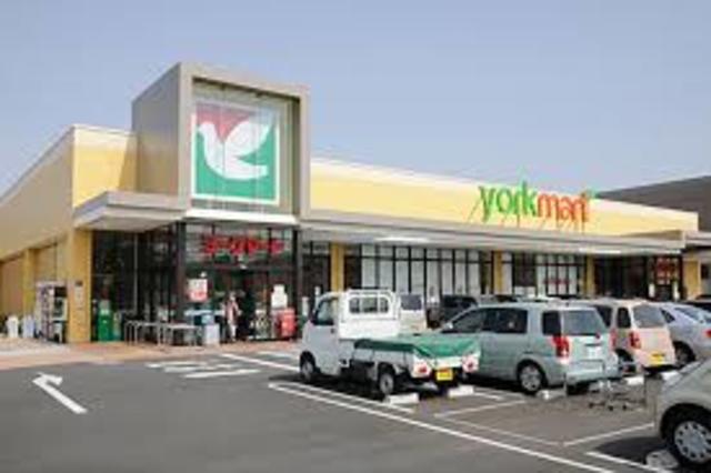 スーパー　ヨークマート秦野緑町店（スーパー）まで81m