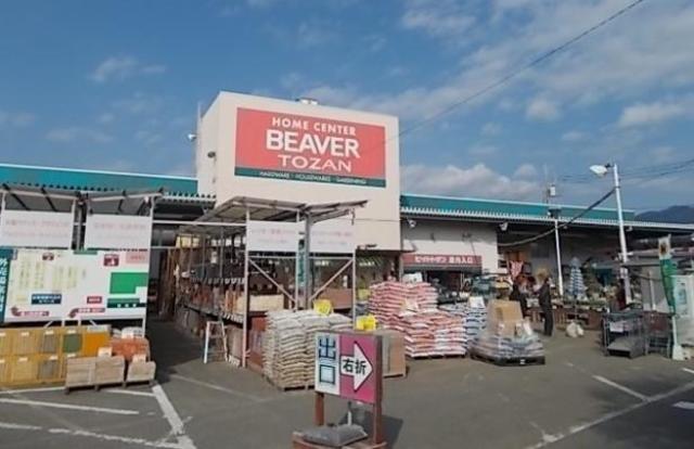 ホームセンター　コーナンビーバートザン秦野店（ホームセンター）まで1226m