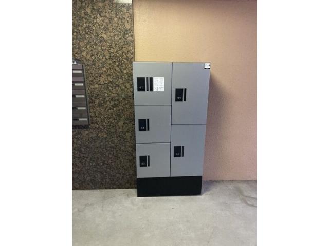 その他共有部分　建物設備