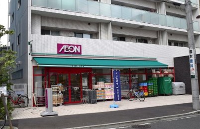 スーパー　まいばすけっと 向ヶ丘遊園駅北店（スーパー）まで286m