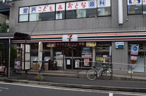 コンビニ　セブンイレブン 川崎登戸駅前店（コンビニ）まで370m