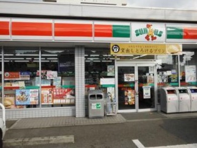 コンビニ　サンクス大田池上四丁目店（コンビニ）まで268m