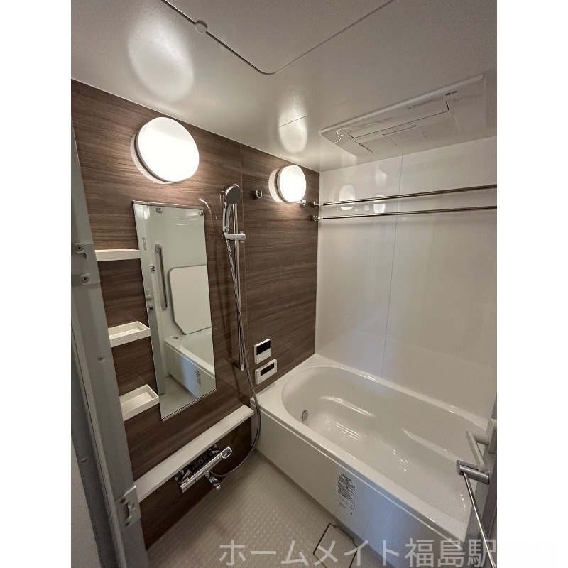 バス・シャワールーム