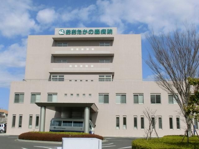 病院　おおたかの森病院（病院）まで1500m