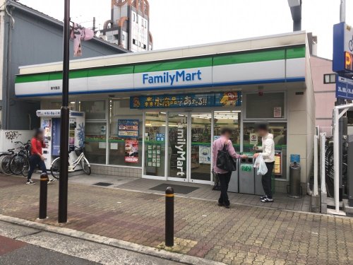 コンビニ　ファミリーマート 新今里店（コンビニ）まで298m