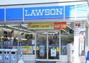 コンビニ　ローソン 世田谷三丁目店（コンビニ）まで1093m