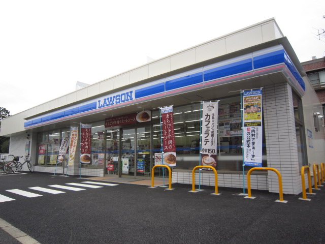 コンビニ　ローソン練馬関町北５丁目店（コンビニ）まで332m