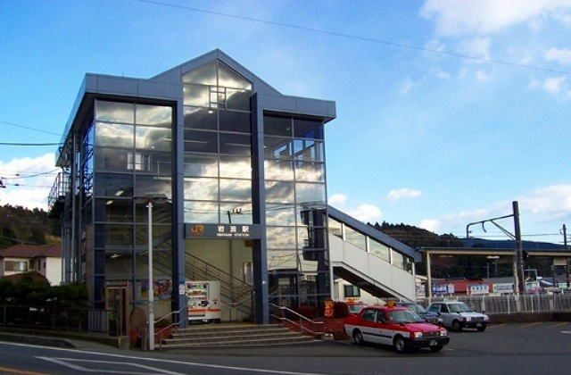 その他　岩波駅（その他）まで660m