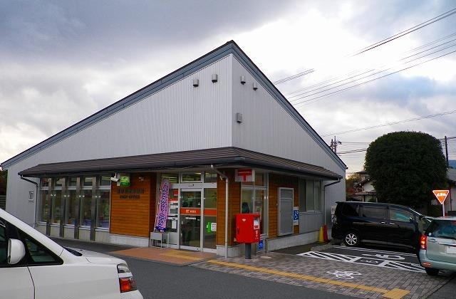 郵便局　岩波郵便局（郵便局）まで1000m