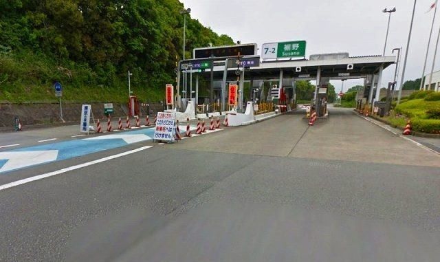 その他　裾野インター（その他）まで1800m