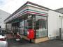 コンビニ　セブンイレブン 岐阜須賀3丁目店（コンビニ）まで521m