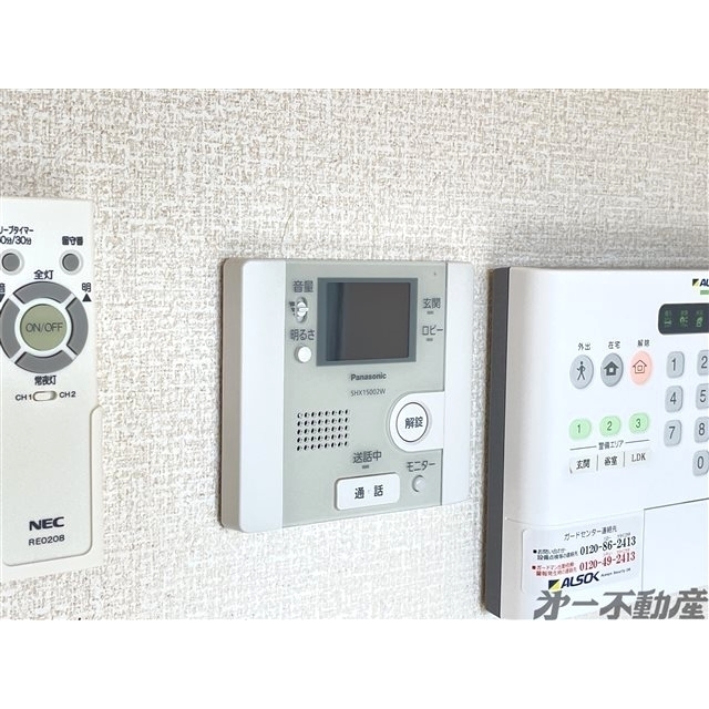 セキュリティ　ＴＶインターホン