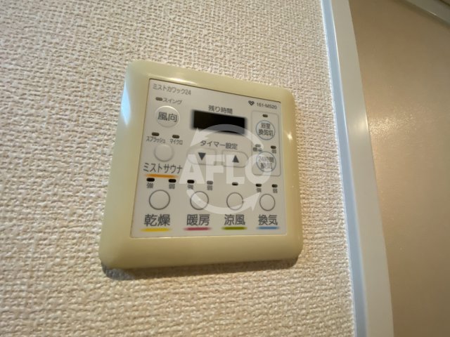 その他設備　プリマクラッセ　浴室乾燥機